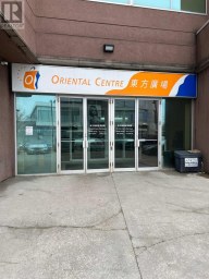 101A, 101B & 172 - 4438 SHEPPARD AVENUE E Toronto (Agincourt South-Malvern West) Ontario photo 1