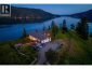 201 Highway 97, Vernon, British Columbia, V1H1G1 (ID 10391000)