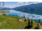 201 Highway 97, Vernon, British Columbia, V1H1G1 (ID 10391000)