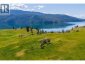 201 Highway 97, Vernon, British Columbia, V1H1G1 (ID 10391000)