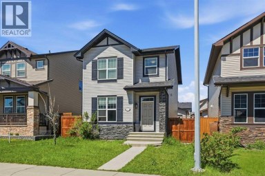 267 Skyview Springs Gardens NE Calgary Alberta photo 1