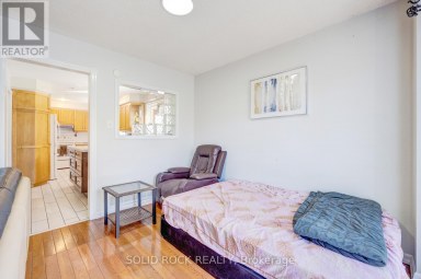 60 MARTINDALE CRESCENT Brampton (Brampton West) Ontario photo 14