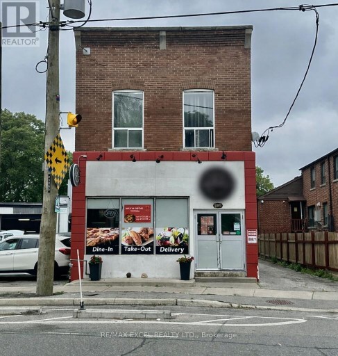 1201 BROADVIEW AVENUE, Toronto (Broadview North), Ontario, M4K2T1