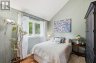 3886 HOLMES ROAD, Frontenac (frontenac South), Ontario, K0H1X0 (ID X13437592)