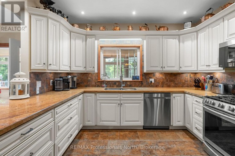 22 KNOWLES CRESCENT E, Seguin, Ontario, P0C1J0