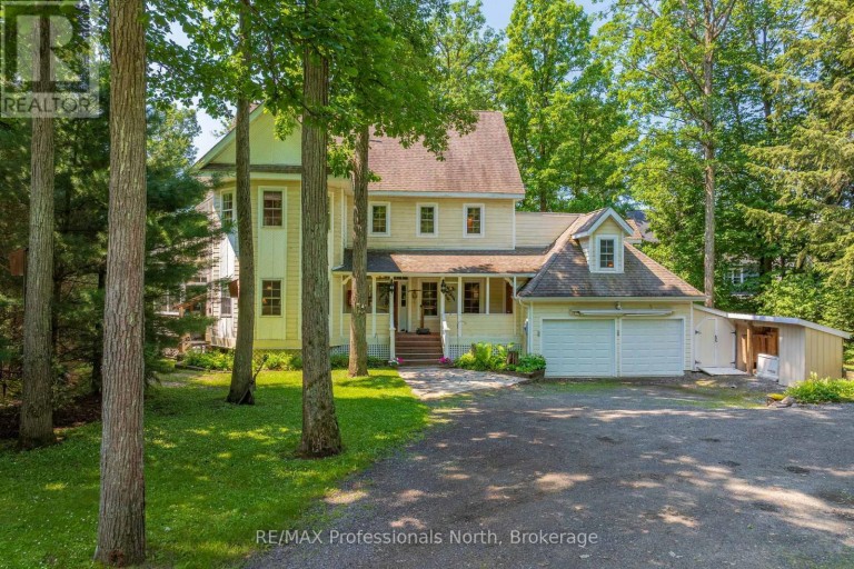 22 KNOWLES CRESCENT E, Seguin, Ontario, P0C1J0