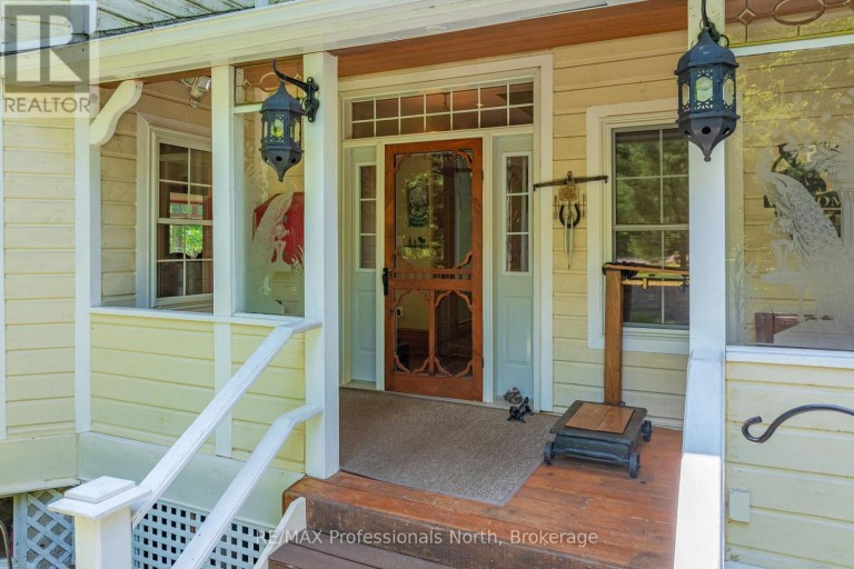 22 KNOWLES CRESCENT E, Seguin, Ontario, P0C1J0