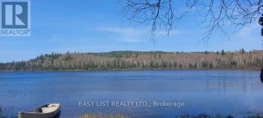 LOT 11 CATFISH LAKE ROAD Wawa Ontario photo 1