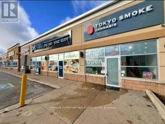 2 - 555 ESSA ROAD Barrie (Holly) Ontario photo 1