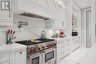 23 LAUDERDALE DRIVE, Toronto (st. Andrew-windfields), Ontario, M2L2A8 (ID C13450206)