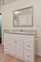 21 MARIAM STREET St. Thomas Ontario photo 21