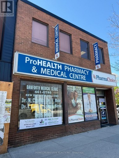 LOWER - 1473 DANFORTH AVENUE, Toronto (Danforth Village-East York), Ontario, M4J1N5