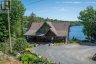 358 McCarrel Lake RD, Macdonald Meredith Aberdeen Additional, Ontario, P0S1C0 (ID SM261491)