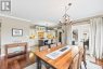 1247 MILLHAVEN ROAD, Loyalist (lennox And Addington - South), Ontario, K0H2H0 (ID X13455492)