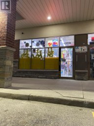 16 - 3078 MAYFIELD ROAD Brampton (Snelgrove) Ontario photo 1