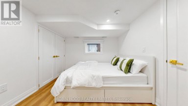 GARDEN SUITE - 8 LAXTON AVENUE Toronto (South Parkdale) Ontario photo 9