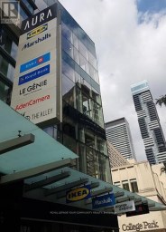 37 - 384 YONGE STREET Toronto (Bay Street Corridor) Ontario photo 4