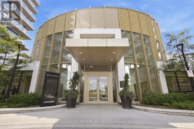 2107 - 25 MCMAHON DRIVE Toronto (Bayview Village) Ontario photo 2