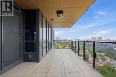 2107 - 25 MCMAHON DRIVE Toronto (Bayview Village) Ontario photo 22