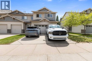 2323 Eversyde Avenue SW Calgary Alberta photo 2