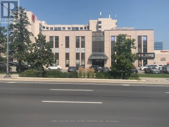 303 - 650 HIGHWAY 7 EAST HIGHWAY Richmond Hill (Beaver Creek Business Park) Ontario photo 1