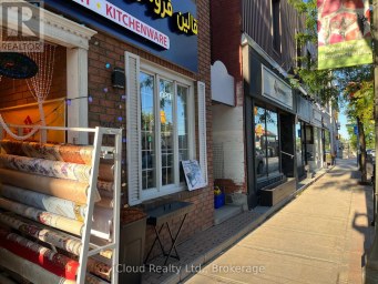 38 B KING STREET E Clarington (Bowmanville) Ontario photo 11