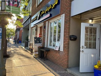 38 B KING STREET E Clarington (Bowmanville) Ontario photo 2