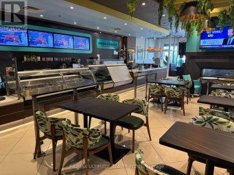 5 - 2325 MATHESON BOULEVARD E Mississauga (Airport Corporate) Ontario photo 1