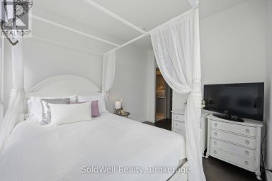 2103 - 25 MCMAHON DRIVE Toronto (Bayview Village) Ontario photo 25
