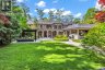 113 MAPLE GROVE DRIVE, Oakville (fd Ford), Ontario, L6J4T9 (ID W13475920)