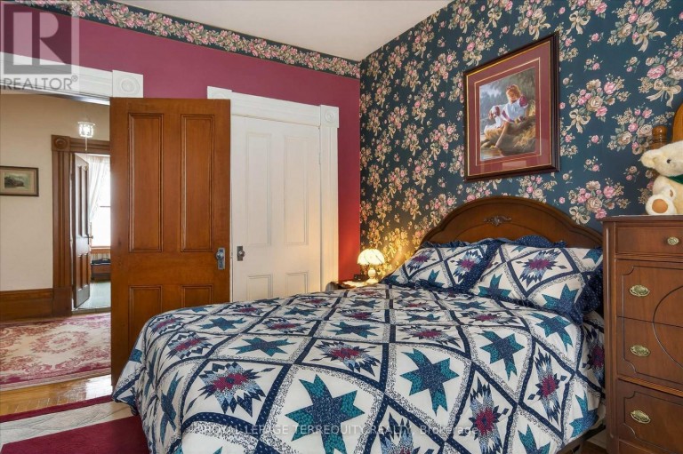 16 BOOTH STREET S, Trent Hills (Campbellford), Ontario, K0L1L0