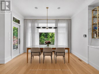 201 HILLHURST BOULEVARD Toronto (Bedford Park-Nortown) Ontario photo 10