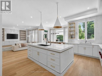 201 HILLHURST BOULEVARD Toronto (Bedford Park-Nortown) Ontario photo 11