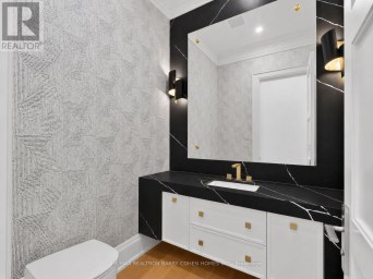 201 HILLHURST BOULEVARD Toronto (Bedford Park-Nortown) Ontario photo 18