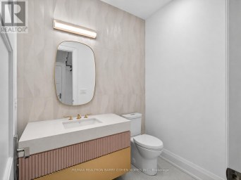 201 HILLHURST BOULEVARD Toronto (Bedford Park-Nortown) Ontario photo 42
