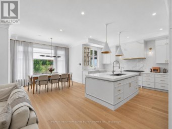 201 HILLHURST BOULEVARD Toronto (Bedford Park-Nortown) Ontario photo 9