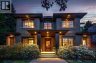 1807 ACADIA ROAD, Vancouver, British Columbia, V6T1R2 (ID R3138959)