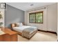 1807 ACADIA ROAD, Vancouver, British Columbia, V6T1R2 (ID R3138959)