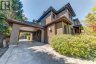 1807 ACADIA ROAD, Vancouver, British Columbia, V6T1R2 (ID R3138959)