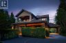 1807 ACADIA ROAD, Vancouver, British Columbia, V6T1R2 (ID R3138959)