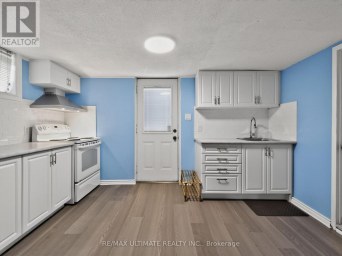 5 MANDARIN ROAD Toronto (Cliffcrest) Ontario photo 3
