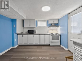 5 MANDARIN ROAD Toronto (Cliffcrest) Ontario photo 6