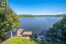 1053 HEMLOCK POINT LANE, Lake Of Bays (franklin), Ontario, P1H2J6 (ID X13487942)