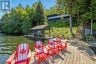 1053 HEMLOCK POINT LANE, Lake Of Bays (franklin), Ontario, P1H2J6 (ID X13487942)