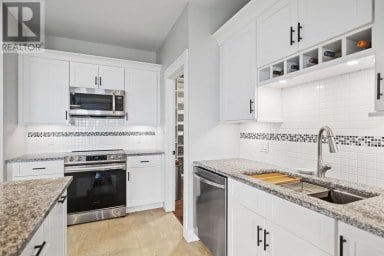 4455 Rte 19 Nine Mile Creek Prince Edward Island photo 9
