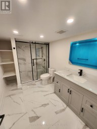 BSMT - 212 RIVER RIDGE BOULEVARD Aurora Ontario photo 4