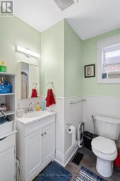594 HIGHBURY AVENUE N London East (East N) Ontario photo 18