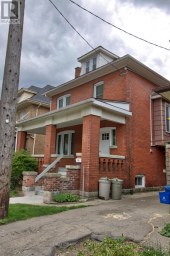 3 - 70 SPADINA AVENUE Hamilton (Stipley) Ontario photo 2