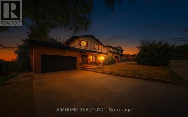 23 HILDEGARD DRIVE Hamilton (Vincent) Ontario photo 1