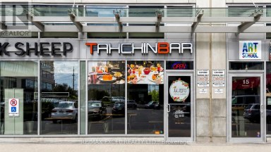 16 - 7181 YONGE STREET Markham (Thornhill) Ontario photo 3